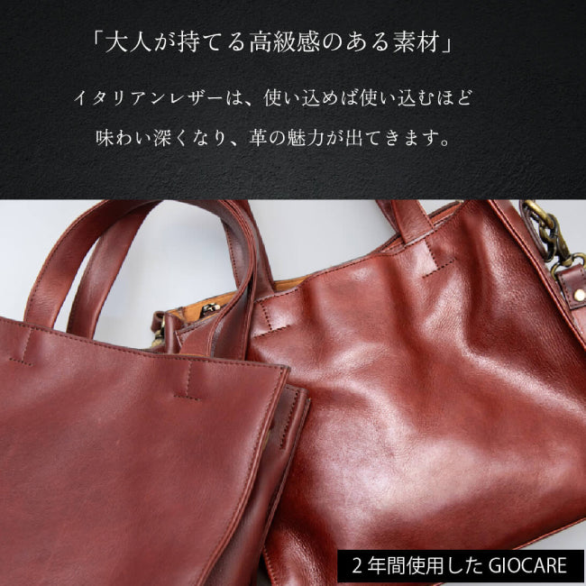 Italian vegetable tanned leather Boston bag (brown) - Shop omc