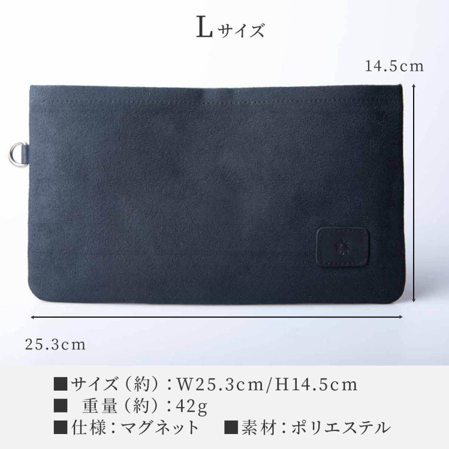 Wallet Sleeve long wallet cover magnet case L size