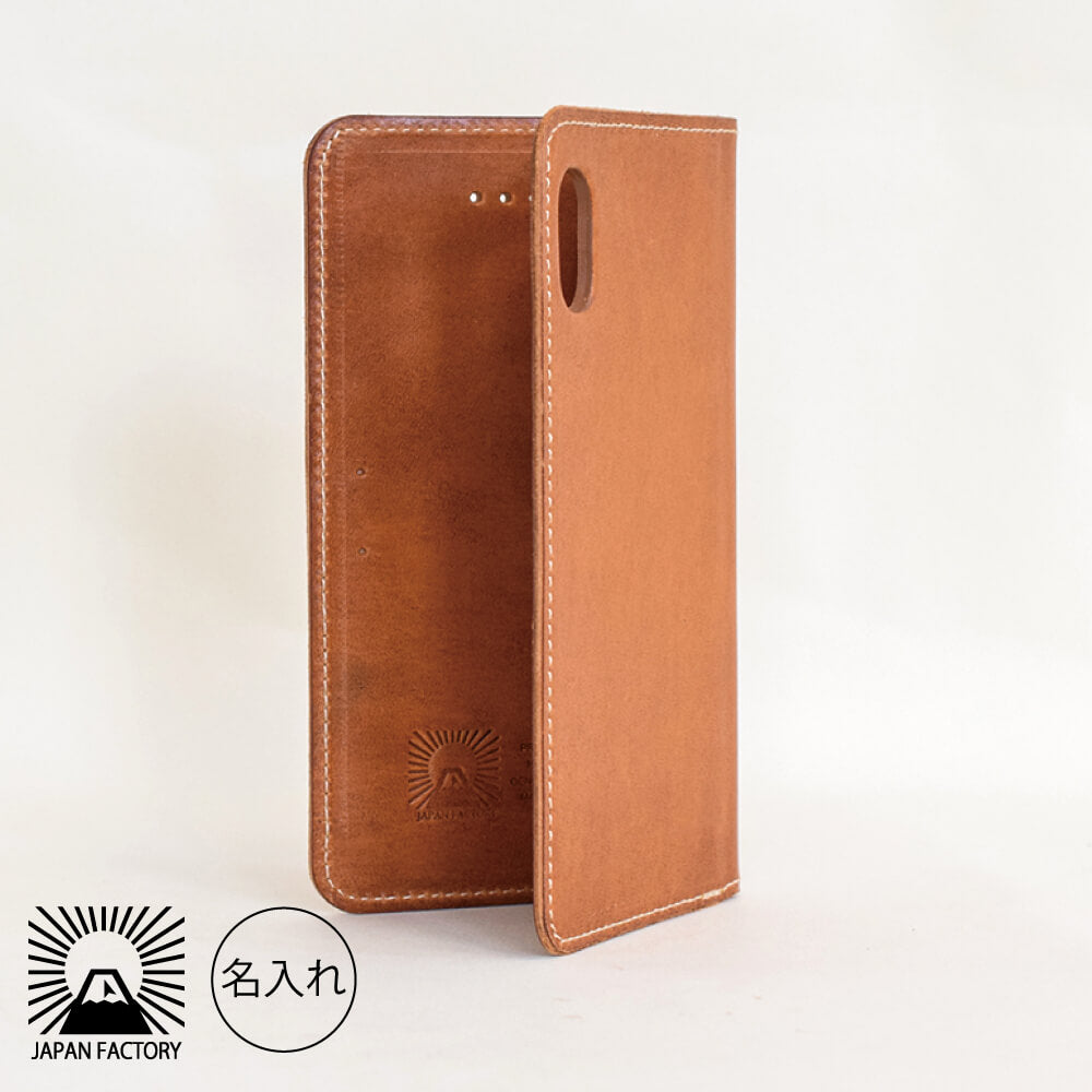 Smart phone book-style case simple horse leather JAPAN FACTORY