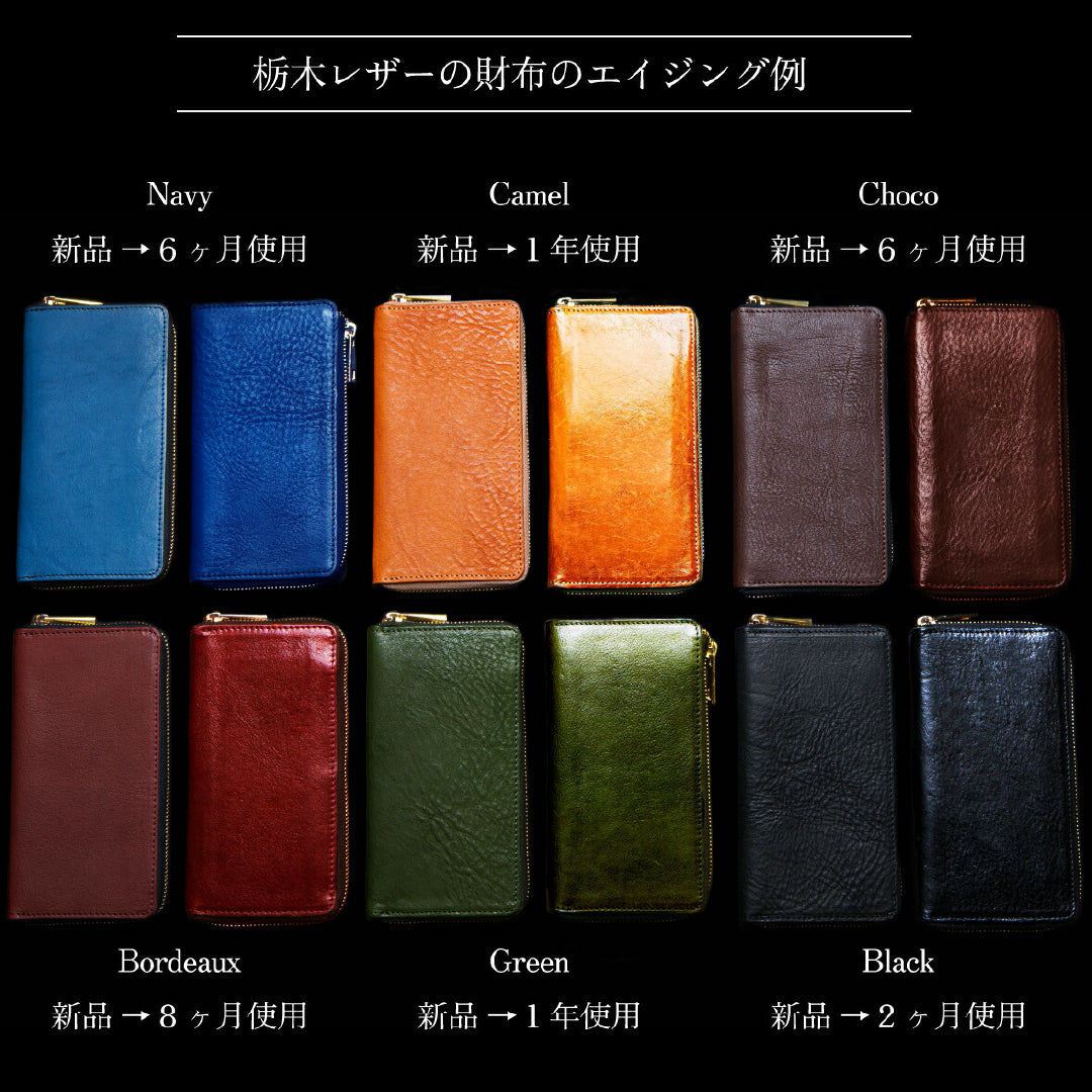 Long Wallet round zipper Tochigi Leather JAPAN FACTORY MANO