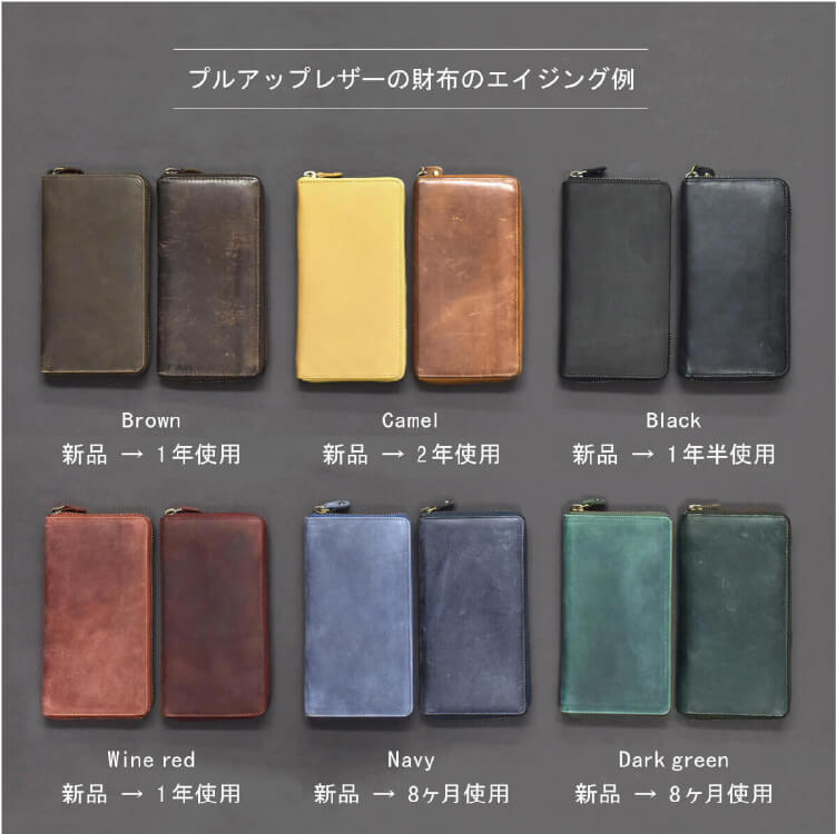 TIDY2.0 Wallet Leather Long Clip Hallelujah