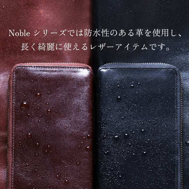 TIDY Long wallent Genuine Leather waterproof Noble